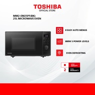 Toshiba MM2-EM25PF(BK) 25L Microwave Oven 800W 5 Power Levels/ketuhar gelombang mikro/微波炉