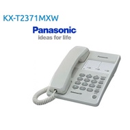 Panasonic Corded Phone Kx-T2371MXW PABX (White)