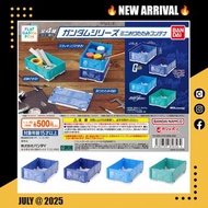 <門市同步發售> 25年7月新貨！長期日本代購！旗鑑店限定！全新未開封 Bandai 扭蛋 高達 機動戰士 模型工具收納摺疊盒 收納工具盒 (全4款) 元祖高達 RX-782 飛翼高達零式 天使高達 