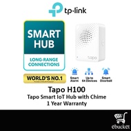 【New】TP-Link Tapo Smart IoT Hub with Chime Tapo H100 | T100 | T110 | T300 | T310 | T315 | S200B | S2
