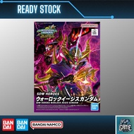Bandai SD Gundam World Heroes 024 Warlock Aegis Gundam