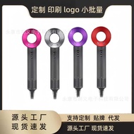 Leafless High-Speed Hair Dryer Huaqiang Beitou Sen Printing Constant Temperature Hair Care High-Powe
