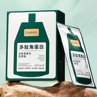 Dr. Du Mei Peptide Keratin Reduction Cream Improves Hair Dyeing Mask Hair Blanching L5m4