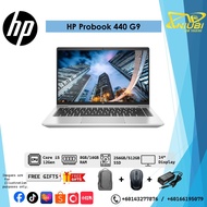 {R} HP Probook 440 G9 Intel 15-12th Gen 16GB Ram 256 SSD Refurbished Laptop