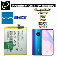 Premium Original Quality Vivo B-K3 B-G1 Y9S Nex S1 Pro S1-E2 V15 Pro S1 Pro 4500mAh 3700mAh OEM Batt