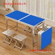Portable Camping Picnic Site Construction Site Simple Eatable Lifting Stall Dining Table Folding Tab