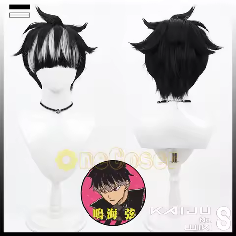 Gen Narumi Cosplay Wig Anime Kaiju No. 8 Black Mix White Hair First Division Defense Force Heat-resi