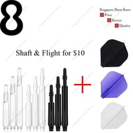 8 Flight Promo