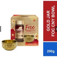 NESCAFE Gold Jar 200g FOC CNY Stainless Steel Bowl Limited Edition 不锈钢 金色 饭碗
