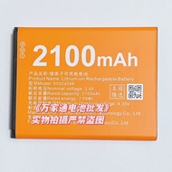 505060Mobile wifi battery515060AR Original Battery MG905 Wireless 4G Router Universal B9010