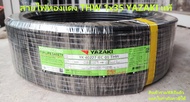 YAZAKI สายไฟ ทองแดง สายหลักไฟฟ้า ทองแดงเต็ม 7เส้น THW 1x35 ยาว 10 20 30 40 50 60 70 80 90 100 เมตร 6