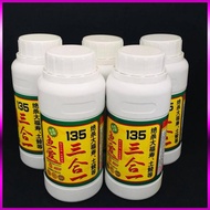 🐟 Tinh Mùi Hương 135 Chuyên Câu Chép cá rô phi  mồi câu cá 🐟