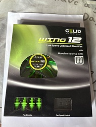 GELID Solutions Wing 12 靜音風扇