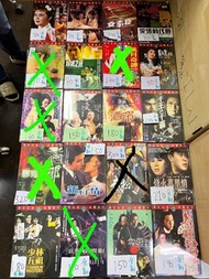 💓私藏割愛(全新)💓 邵氏DVD 有紙套 江山美人 三笑 文素臣 愛情的代價 落花時節 傾城之戀 風月奇譚 藍與黑續集 新啼笑姻緣 洪文定三破白蓮教 酒幕 千王與千霸 邪完再邪 新不了情 武松 烽火萬