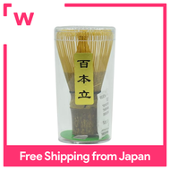 Takayama Chasen ฟองปัดจ่ายชาเซ็นShichikuเครื่องใช้ในพิธีชงชา Z Honjien Chasen Restงานละเอียดใช้งานง่