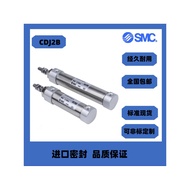 SMC Cylinder CM2E/CDM2E32/40-10-15-20-25-30-40-50-75-80-100 Z/AZ