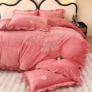 New Style Embroidered Four-Piece Set Fleece 5kg Baby Fleece High Bed Cover 5kg Milk Weight 2024 9PQ3