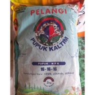 Pupuk NPK Pelangi 161616 Kemasan Pabrik 2KG