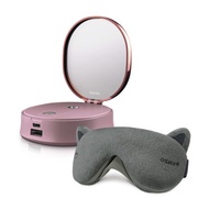 OSIM [BUNDLE] OSIM uGlow Mist Portable Facial Humidifier + uMask Grey (Cat) Eye Massager