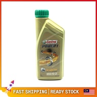 2T CASTROL POWER 1 POWER1 1LITRE ISO EGD JASO FD