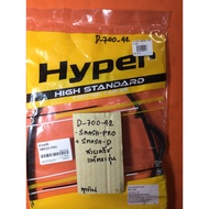 SMASH-PRO SMASH-D Genuine Clutch Cable For D-700.42 D-700.42