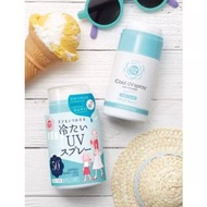 日本石澤研究所 冷感防曬液 COOL UV SPRAY 60g 日本製造 日本直送