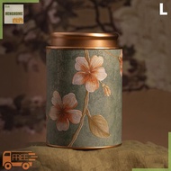 HENGHOME Exquisite Flower Prints Round Tea Tin Tea Storage Snacks Storage Box Kitchen Sealeds Canist