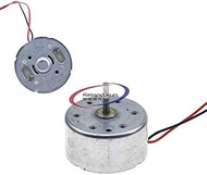 Reland Sun 1PCS R300C DC Hobby Toys Motor Type 300 DC Motor for Solar Panel Perfect