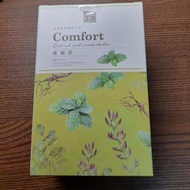 【香草集】康福茶Comfort#新春跳蚤市場