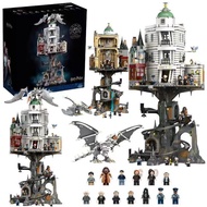 Compatible with 76417 Harry Potter Gulingge Wizard Bank Assembled Building Blocks Building Model Edu