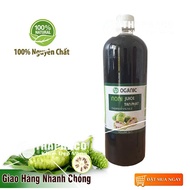 Pure noni juice - Genuine product - premium noni juice