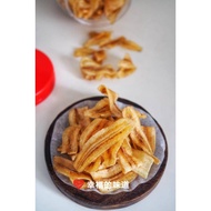 [Handmade] Sekinchan Famous Crispy Banana Chips - 适耕庄驰名的招财香蕉饼