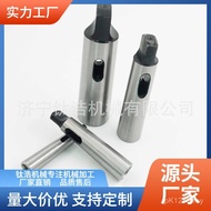 Mo's Big Trust Quality 1 Variable Diameter Cover Factory Direct Sales MT5 Worth Discounting Quantity