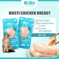 Masti Pet Snack Cat Chicken Breast Cat Food Cat Treat Cat Snack Ayam Dada Makanan Jajan Kucing
