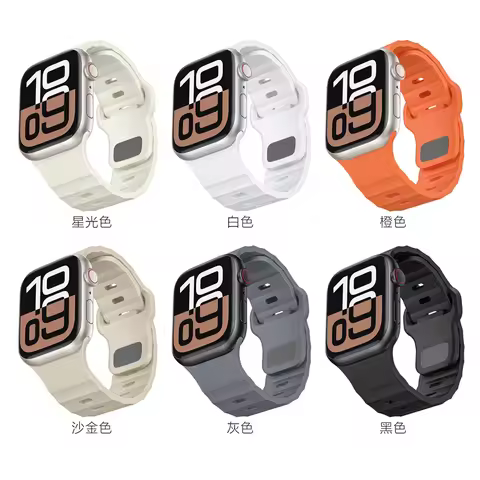 Fkm Fluoro Rubber Strap Compatible with Apple Watch Ultra 2 Band 49mm Watch Band for Apple Watch Ser