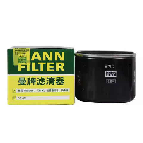 For DACIA Duster Logan Sandero RENAULT Clio FIAT 500X JEEP Compass SUZUKI 68439517AA MANN FILTER W79