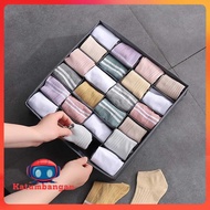 Hoomall Clothes Divider Box Storage Organizer Drawer Box 24 Grid - H24L