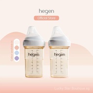 Hegen PCTO™ 240ml/8oz Feeding Bottle PPSU 2-pack (3 to 6 months)