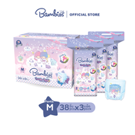 [ยกลัง ส่งฟรี] Bambies Twinkle Night ผ้าอ้อมเด็กแบมบี้ส์แบบกางเกงสำหรับกลางคืน ไซส์ M จำนวน 38 ชิ้น 