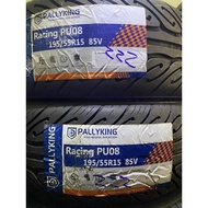 195/55/15 PallyKing Racing PU08 Semi Slick Tayar Tyre