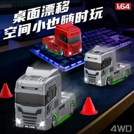Fast Shipping 1: 64RC Mini Remote Control Truck|Desktop Drift King, 2.4G Wireless Control+Mobile Pho