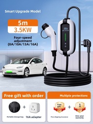 GUIPAI | Portable EV Charger 3.5kW