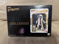全新 未開封 BANDAI 超合金 黃金戰士 Coin Lightan GB-81