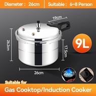 Pressure Cooker 3L, 4L, 5L, 7L 9L Domestic Gas/induction Stainless Steel Pressure Cooker