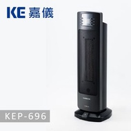 德國嘉儀HELLER-陶瓷電暖器KEP696  KEP-696【KEP666替代機種】