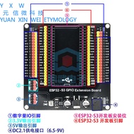 IoT Development Board ESP32 Compatible ESP32-S3 Expansion Board GPIO Expansion Board