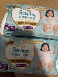 Pampers M碼 拉拉褲 4片裝 2包