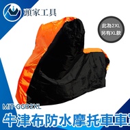 < Head Home Tools > Business Motorcycle Rain Cover Bicycle FORCE MIT-GGR2XL