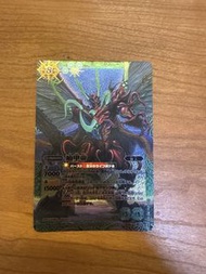 Battle spirits bs 28 X卡 card