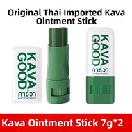 Insect Bite Relief Balm Stick